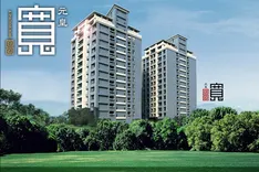 元皇寬建案主視覺