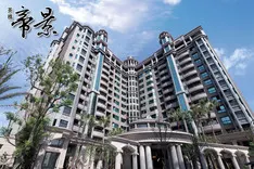 英橋帝景建案主視覺