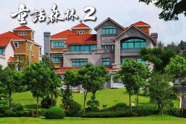 童話森林2建案主視覺 2