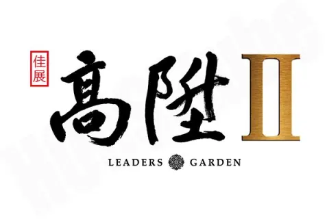 佳展高陞Ⅱ建案主視覺
