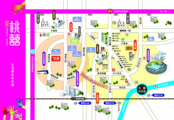 璞麗桃囍建案主視覺 2