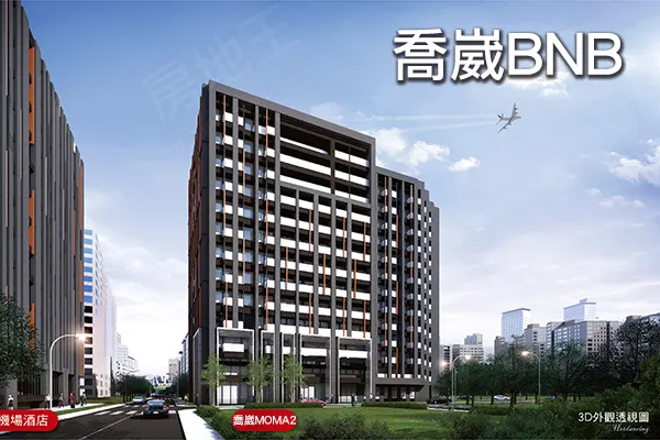 喬崴BNB建案主視覺