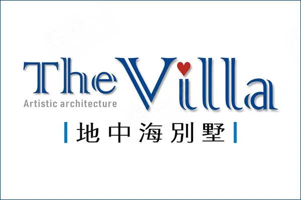 The villa建案主視覺