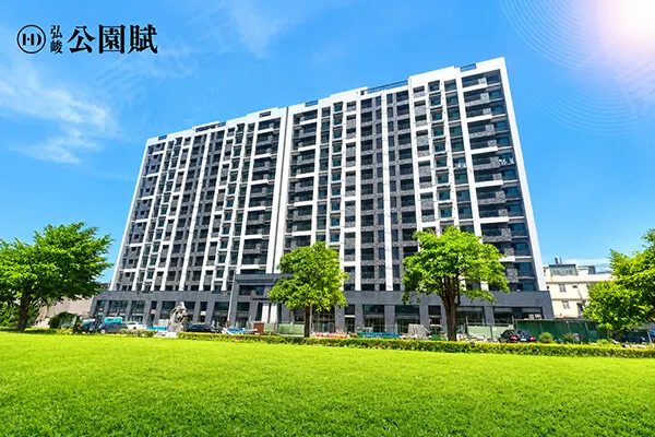 弘峻公園賦建案主視覺