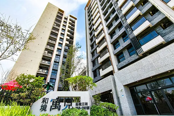 和境寓見建案主視覺