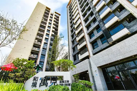 和境寓見建案主視覺
