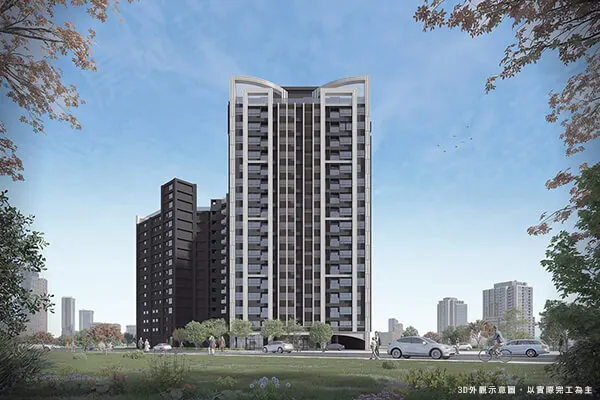 立信W Modern建案主視覺
