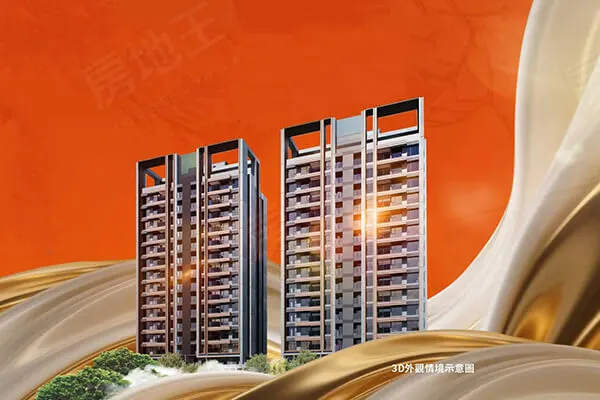 寶台天馳建案主視覺