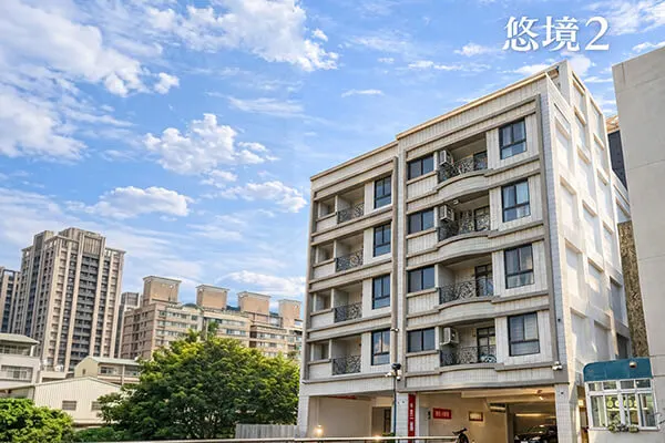悠境2期建案主視覺