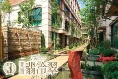 閱讀翡冷翠No.3建案主視覺