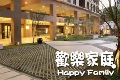 歡樂家庭建案主視覺