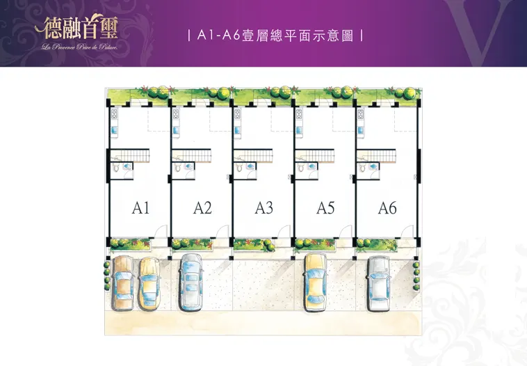 德融首璽5期建案圖輯 3