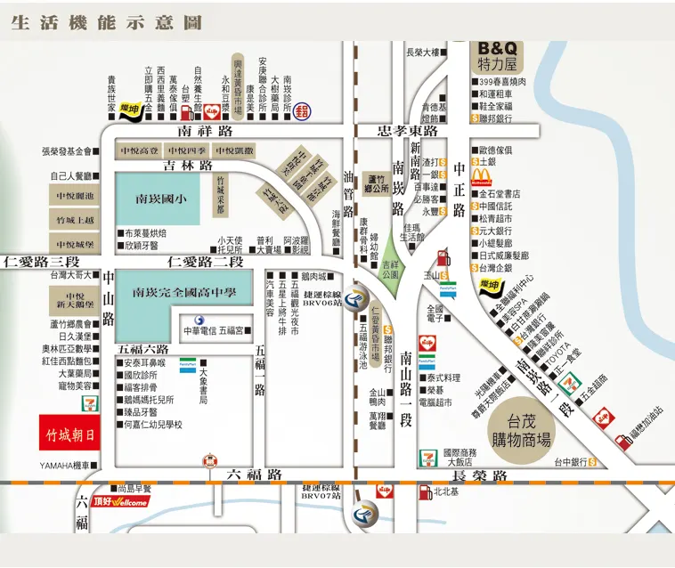 竹城朝日建案圖輯 1