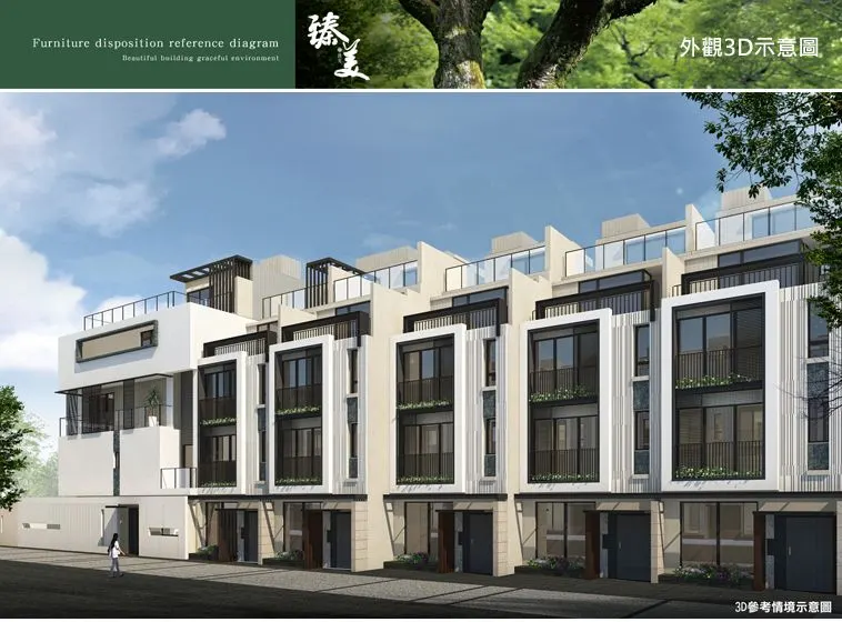 德友臻美建案圖輯 10