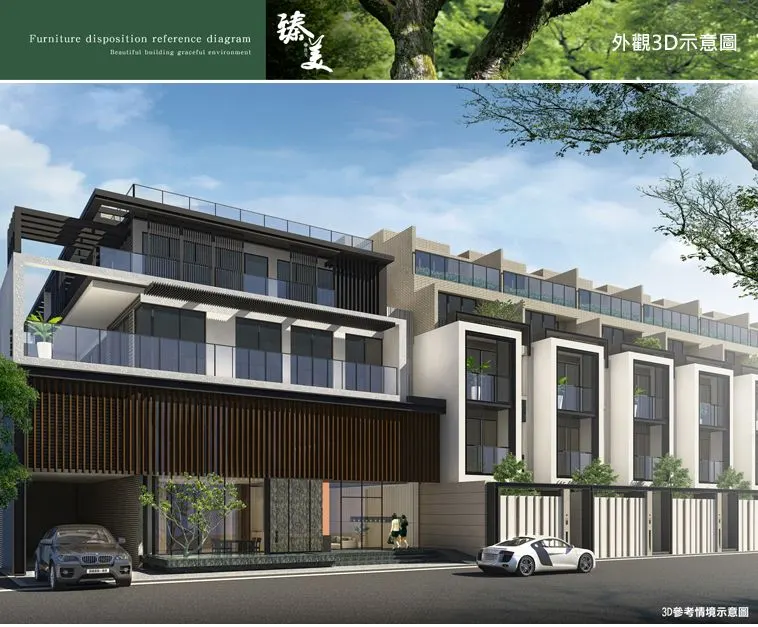 德友臻美建案圖輯 9