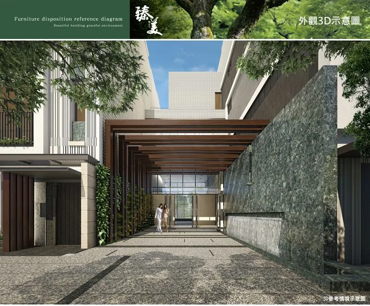 德友臻美建案圖輯 8
