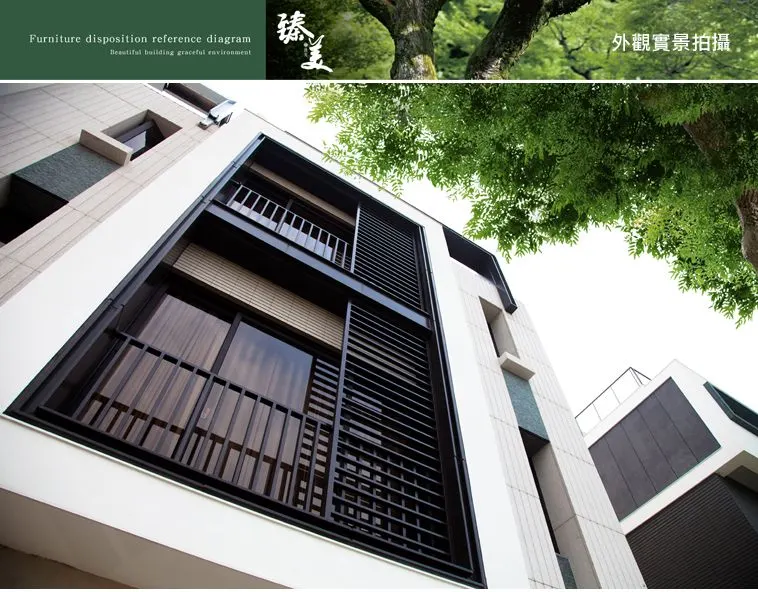 德友臻美建案圖輯 6