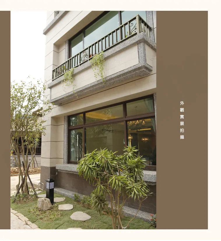 玉禾院建案圖輯 5