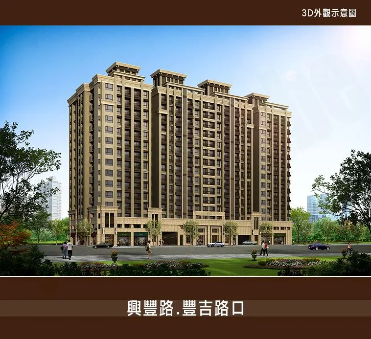 佳展高陞Ⅱ建案圖輯 2