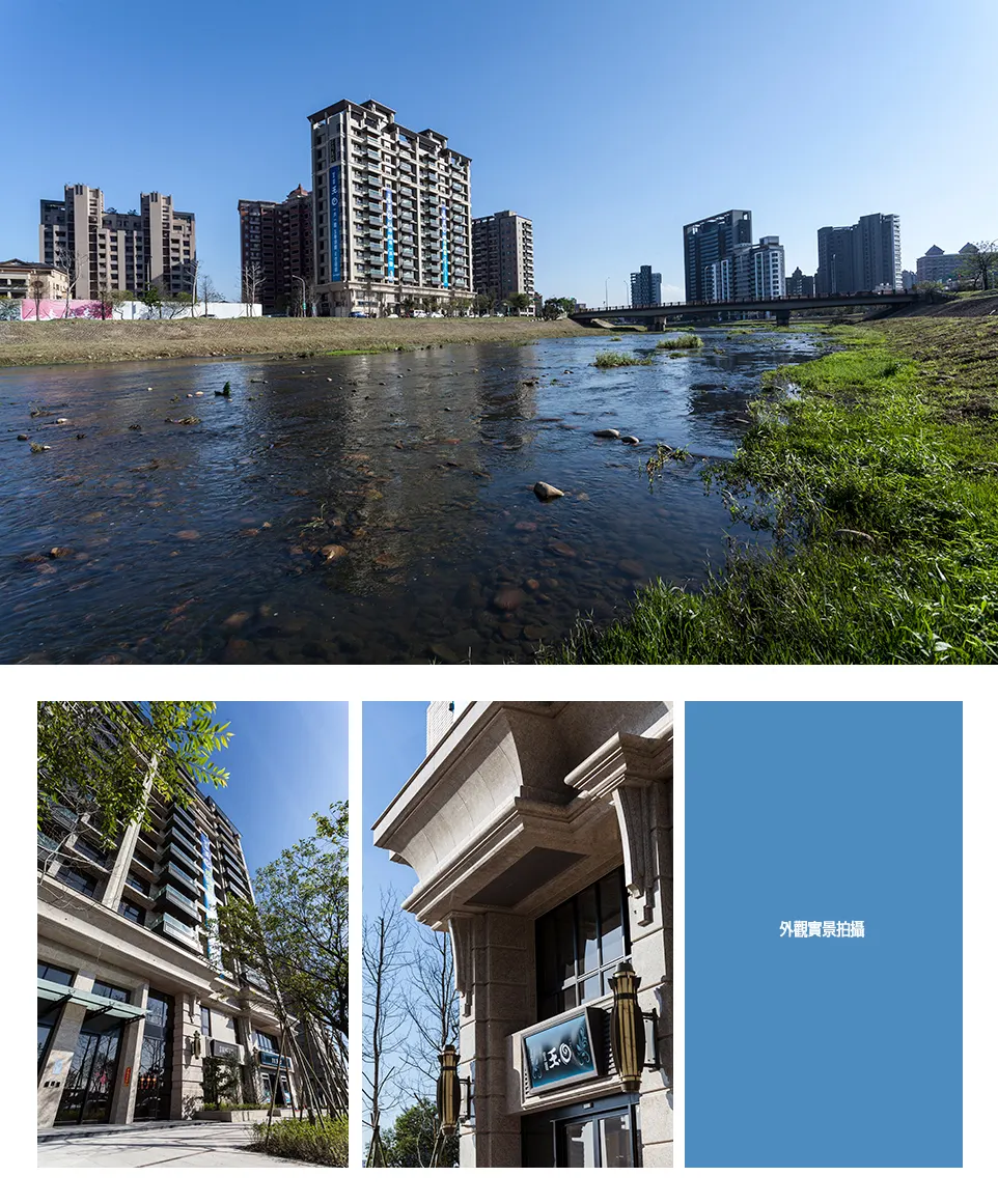 宜雄玉環建案圖輯 2
