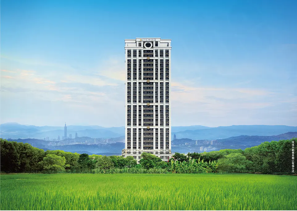 御丰莊園建案圖輯 1