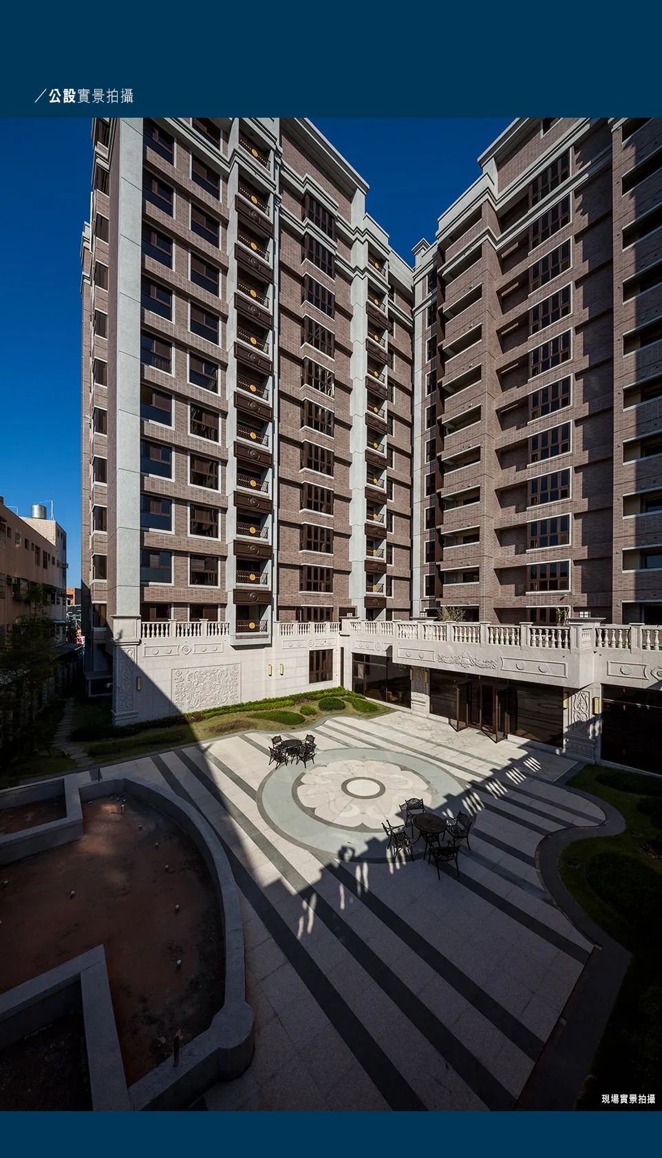 宜雄馥玉建案圖輯 3