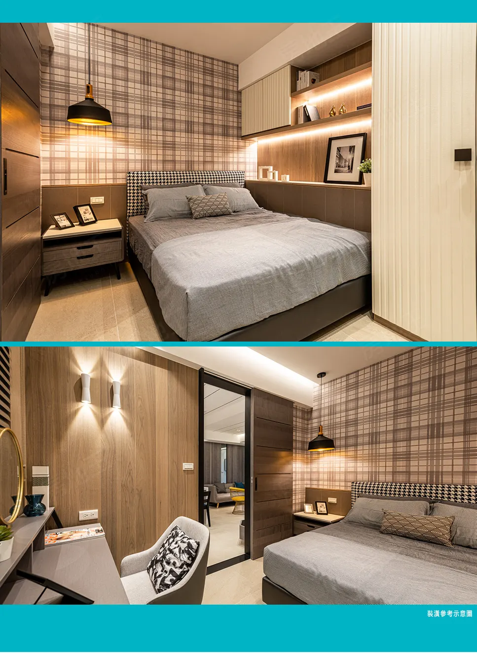 布拉格麗景建案圖輯 2