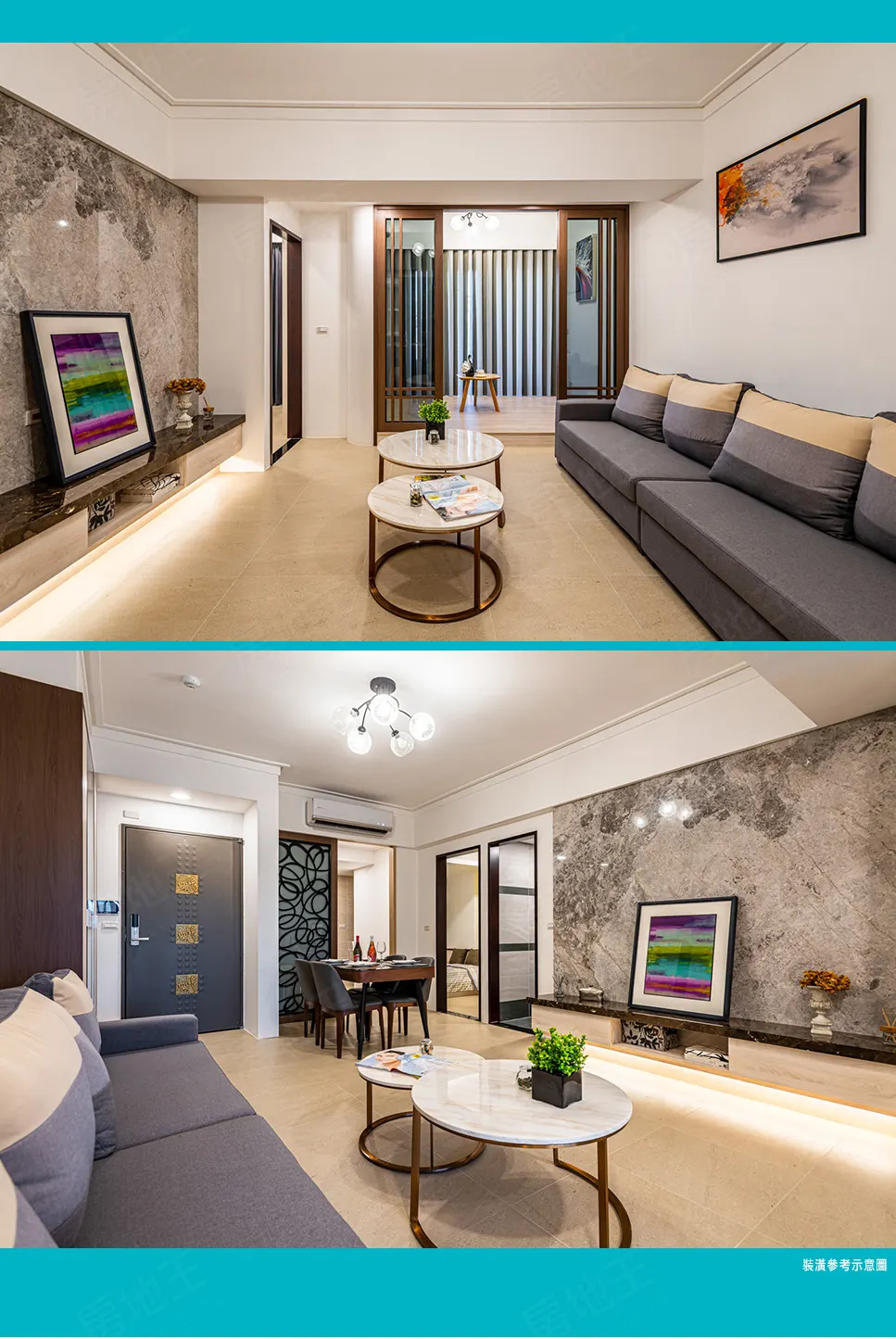 布拉格麗景建案圖輯 1