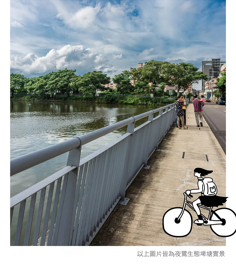 曉知青建案圖輯 1
