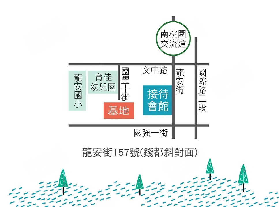 曉知青建案圖輯 17