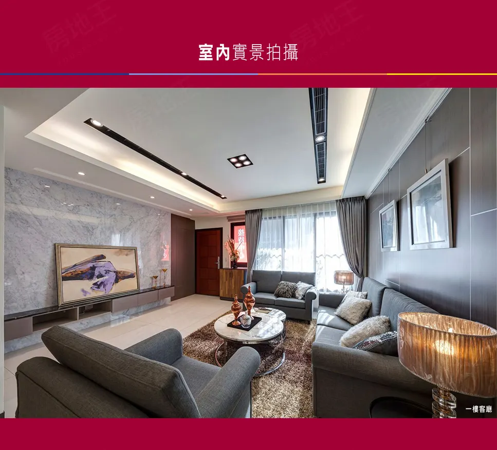 厚陞極建案圖輯 2