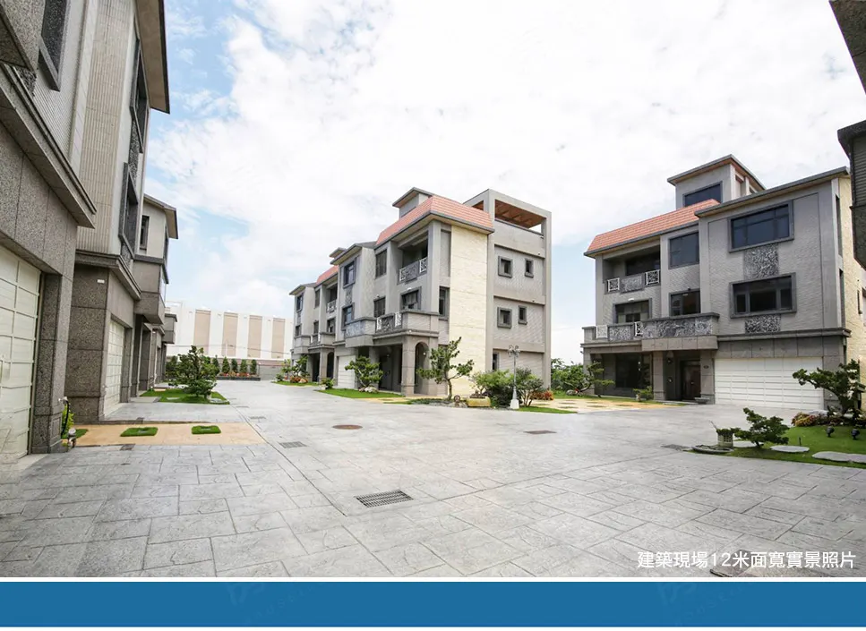 松柏帝苑建案圖輯 10