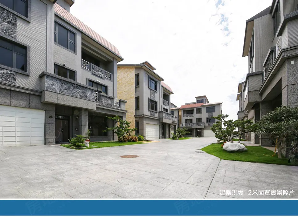 松柏帝苑建案圖輯 9
