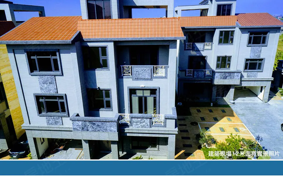 松柏帝苑建案圖輯 2