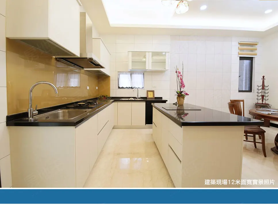 松柏帝苑建案圖輯 15