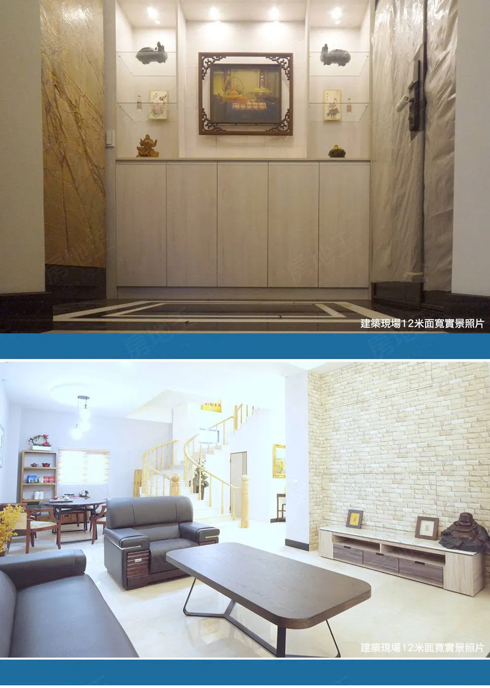 松柏帝苑建案圖輯 17