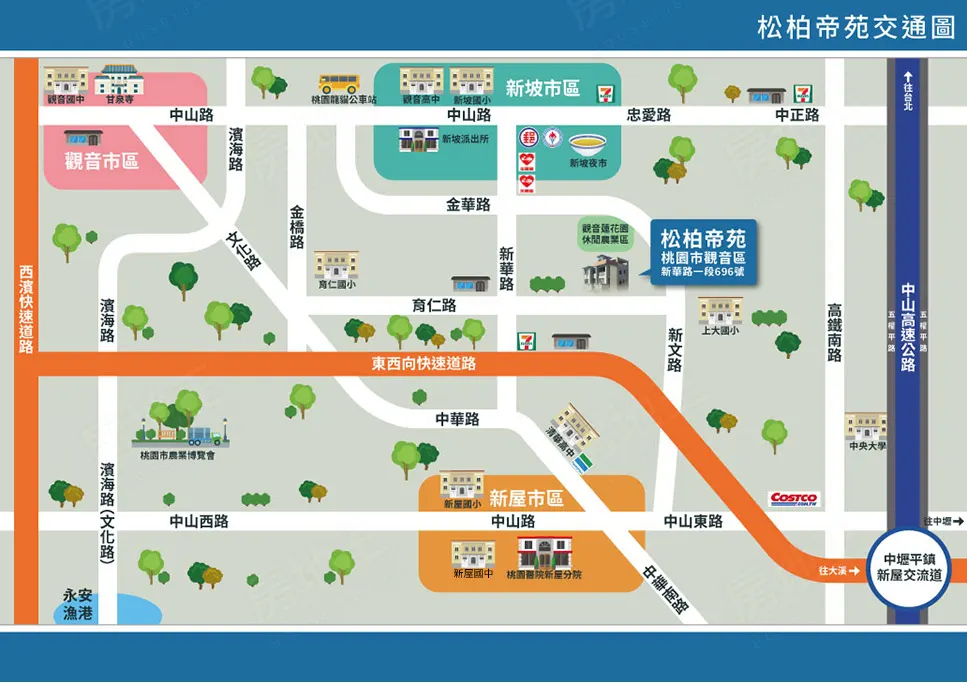 漁港