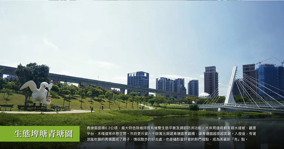 昆旺品藏建案圖輯 2