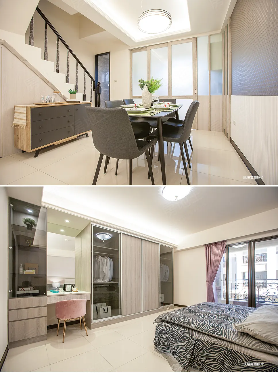 桃淵明建案圖輯 8