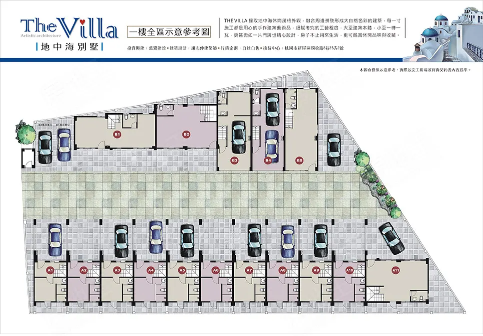 The villa建案圖輯 22