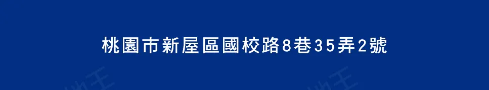 The villa建案圖輯 30