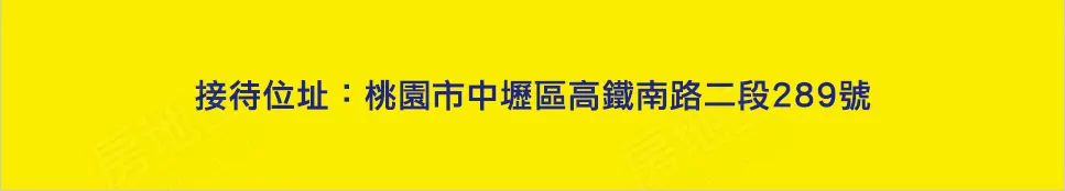 昆旺 青茵悦建案圖輯 19