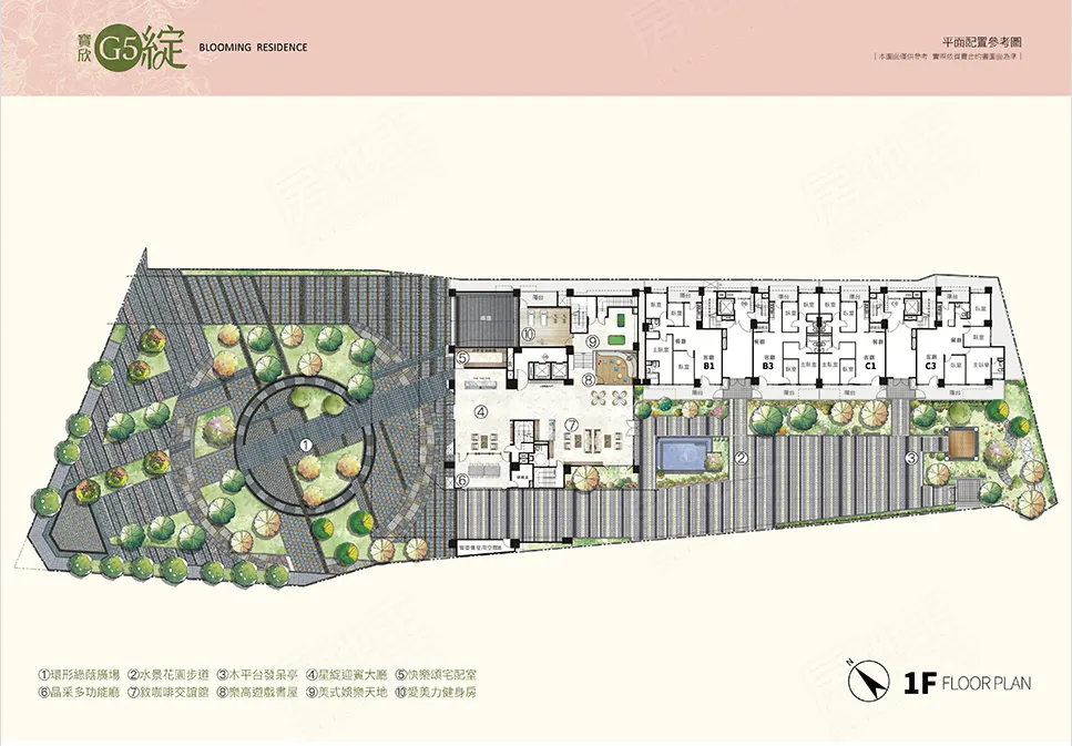寶欣G5綻建案圖輯 17