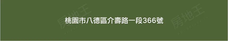 寶欣G5綻建案圖輯 1