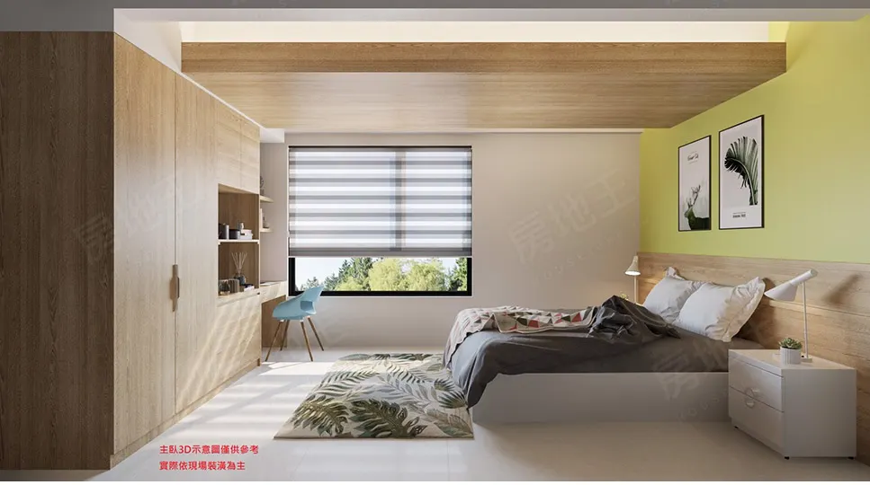 臻美建案圖輯 8