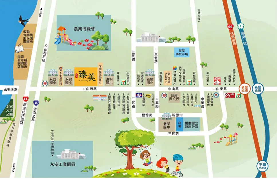 臻美建案圖輯 13