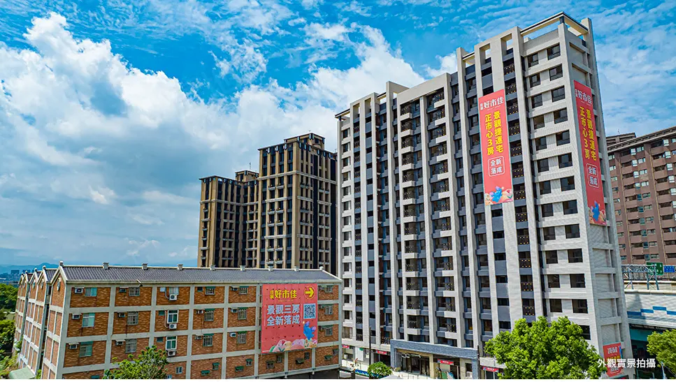 佳展好市佳建案圖輯 1