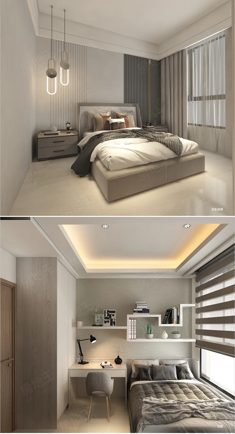 君薈建案圖輯 3