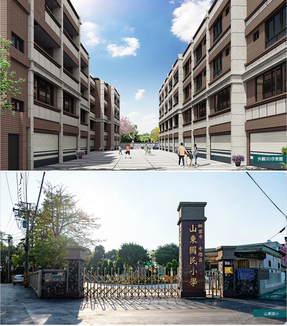 川洋晴川建案圖輯 3