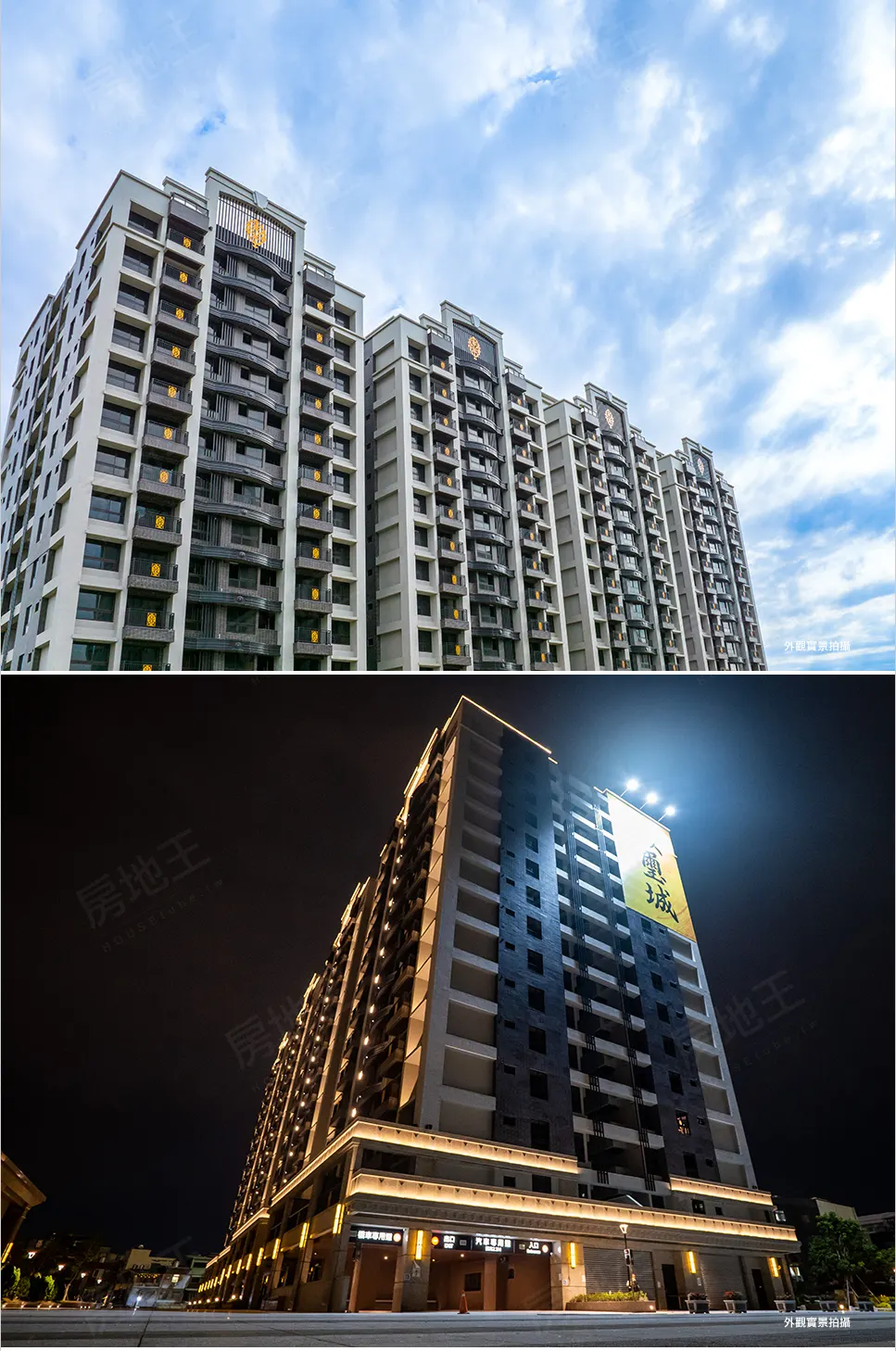 百虹歡璽城建案圖輯 1